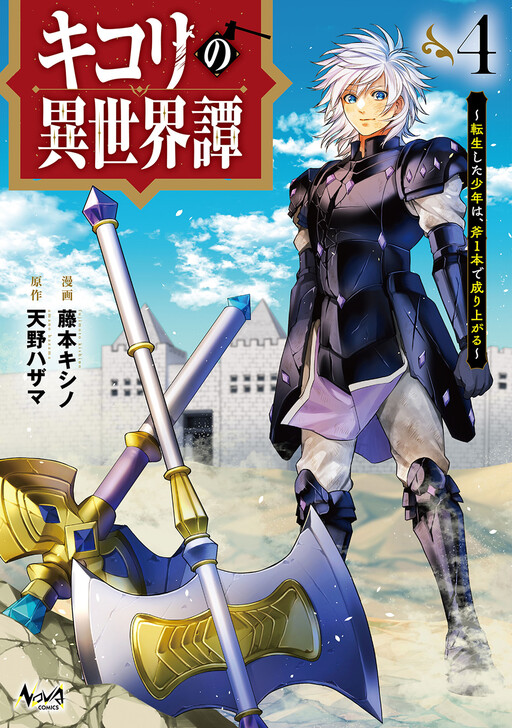 hojLZG46vwjYxtrESeSkp3INIBQfbP1FFqWpPa7q